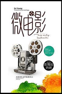 哪里能买到印第安纳大学文凭毕业证