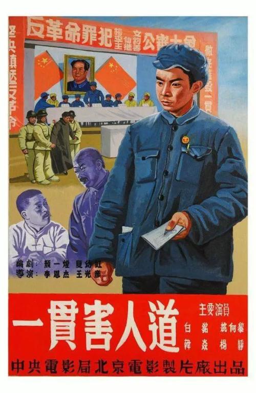 哪里能办日本帝京大学文凭毕业证